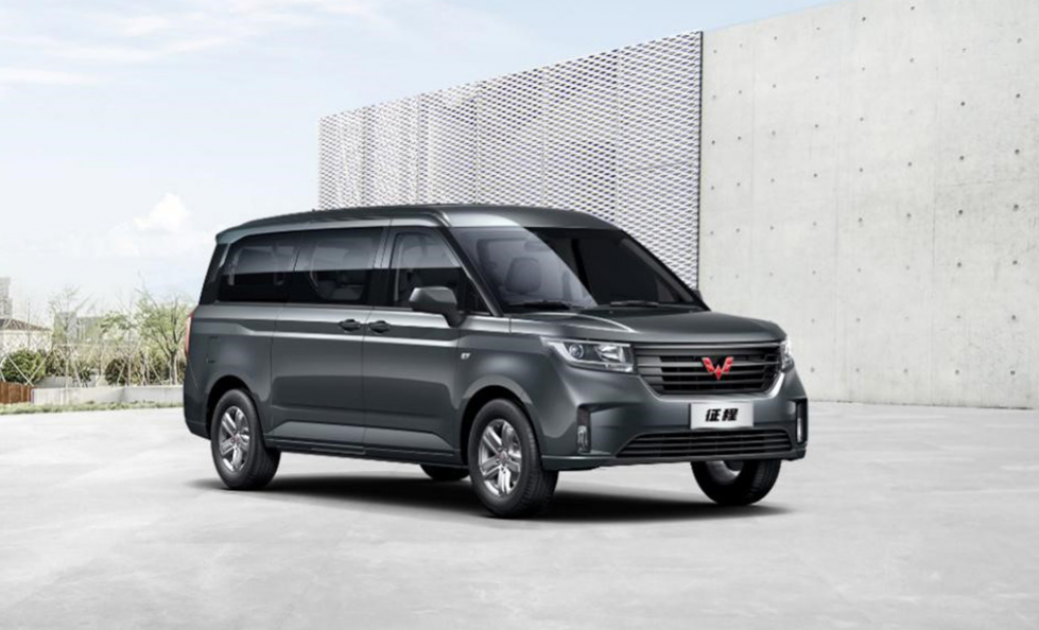 SAIC GM Wuling РјРёРЅРёРІСЌРЅ