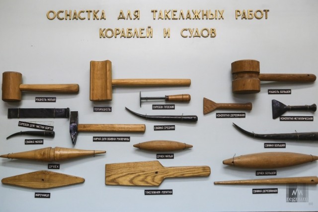 Музей истории Черноморского флота. Москва 