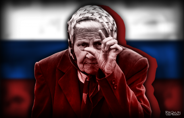 Нелёгкая пенсионная доля