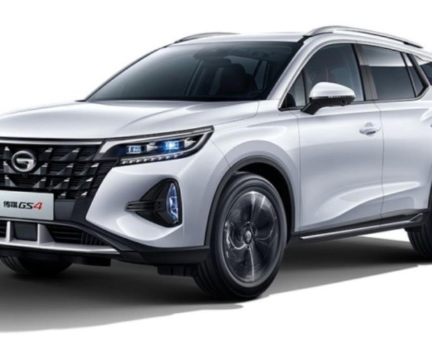 Gac Цена В России Купить