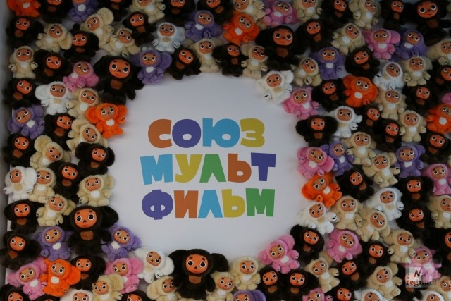«Союзмультфильм»