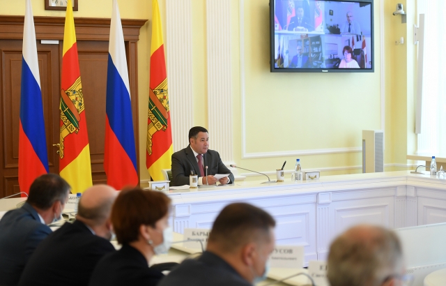 Тверской губернатор Руденя поставил задачи по подготовке к учебному году