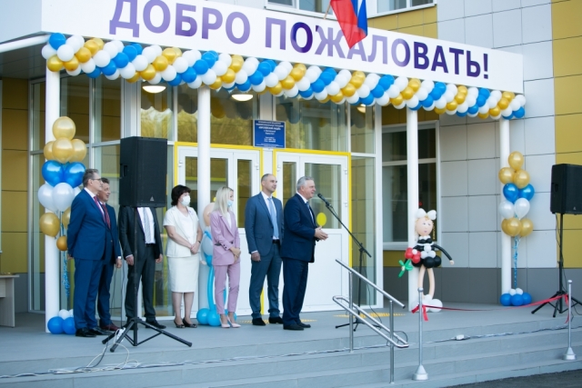 Открытие новой школы в посёлке Пригородный