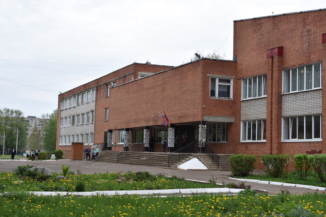 Школа 30 Рыбинск