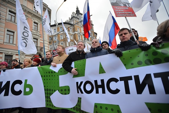 Лидеры партии «Яблоко» на Марше Немцова 29 февраля 2020 года в Москве 