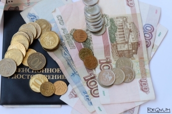 Социальный фонд России назвал единственный регион с пенсией в 42 тыс. руб.