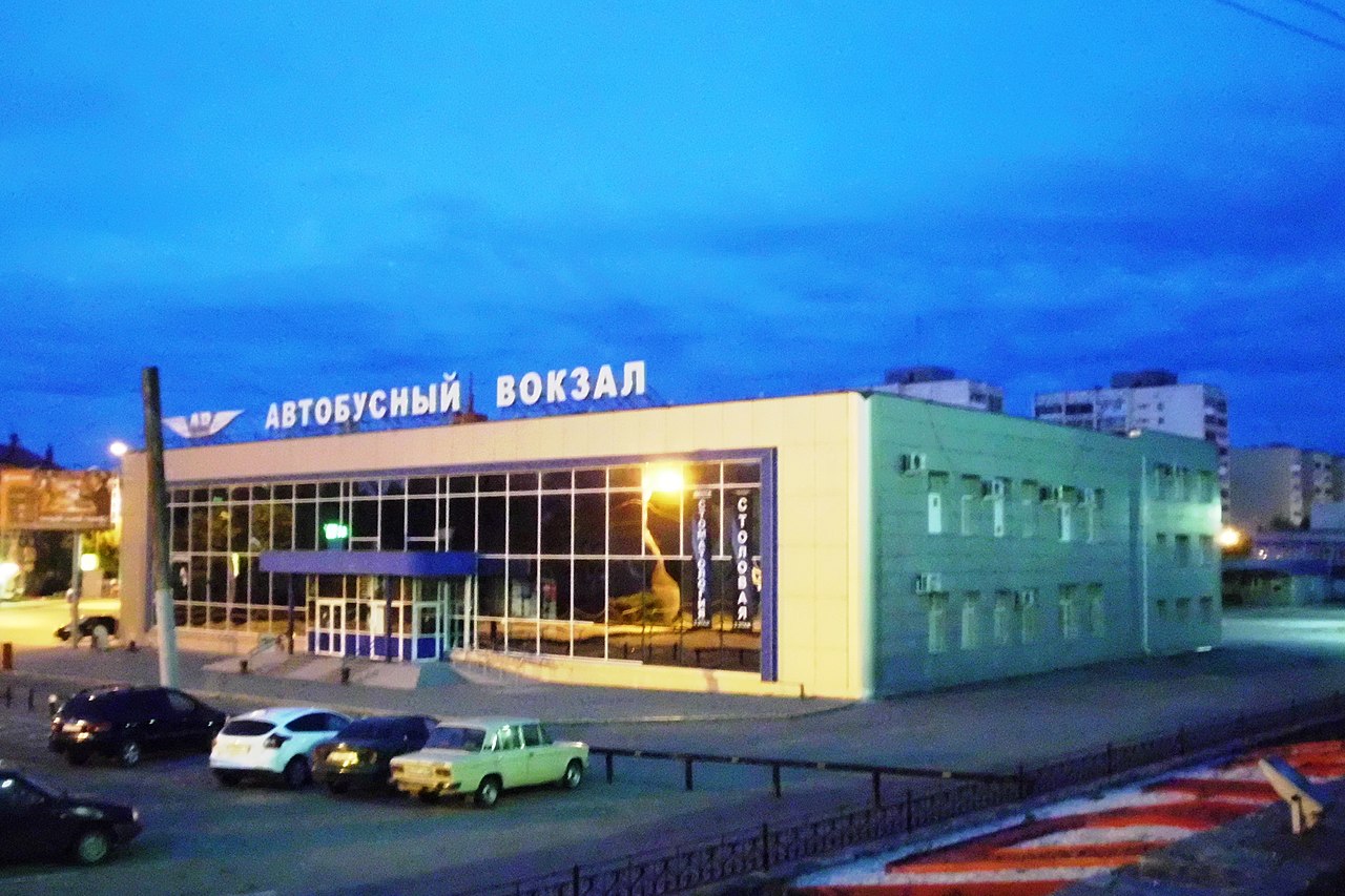 Автовокзал Курган Купить Билет Онлайн