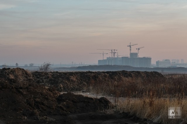 Смог