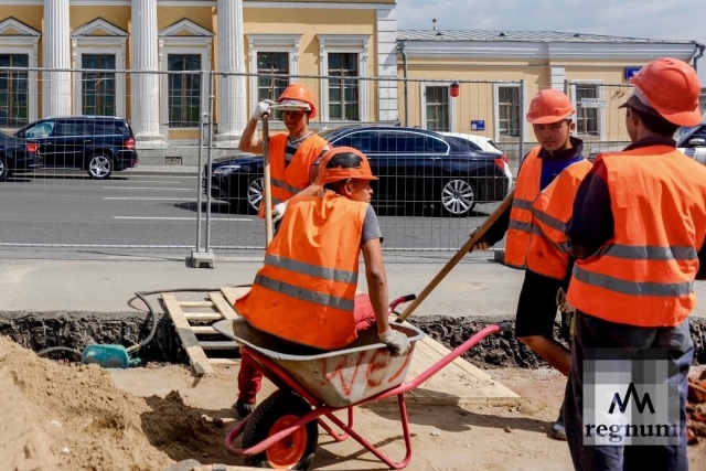 Рабочие 