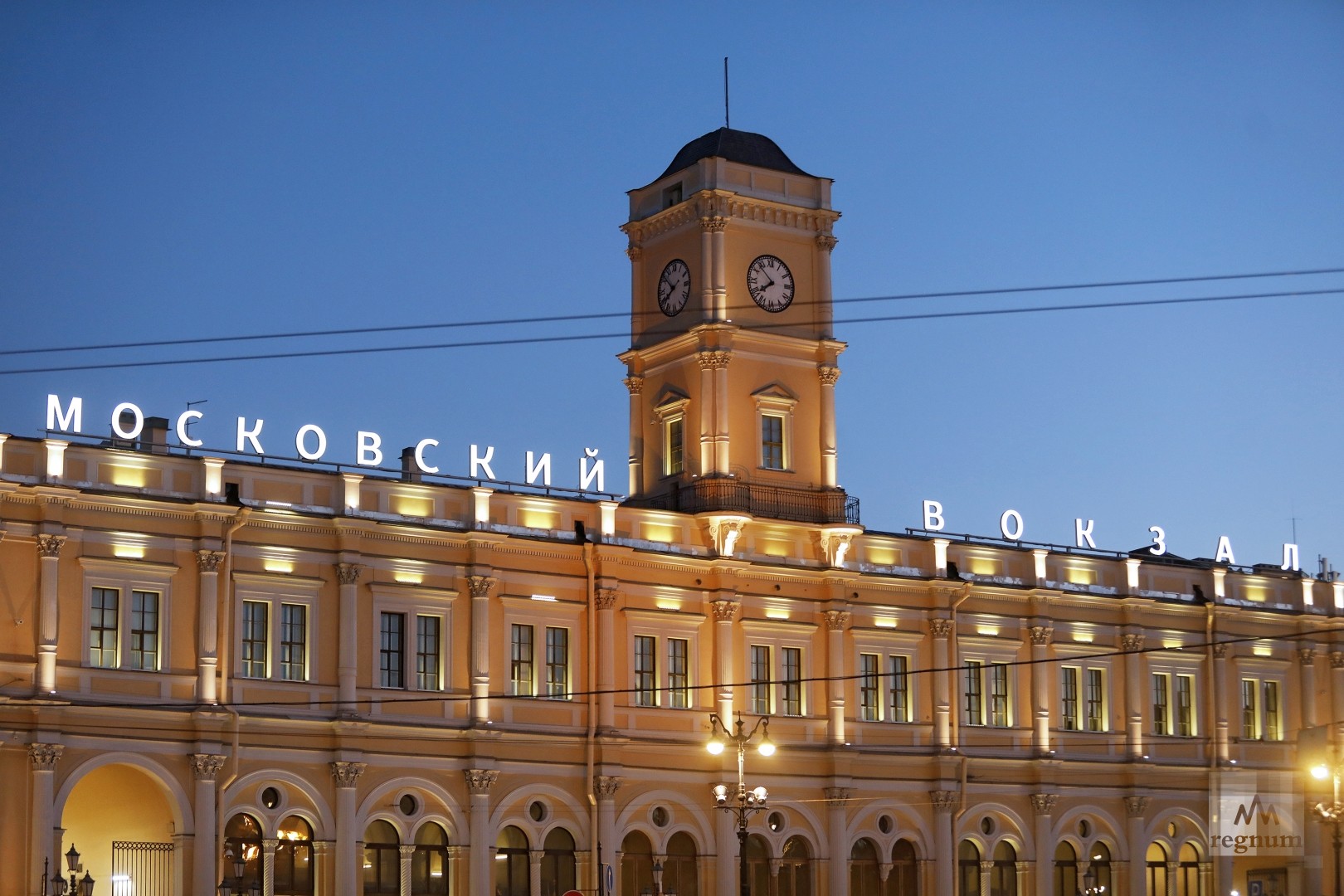 Вокзал Москвы из Питера