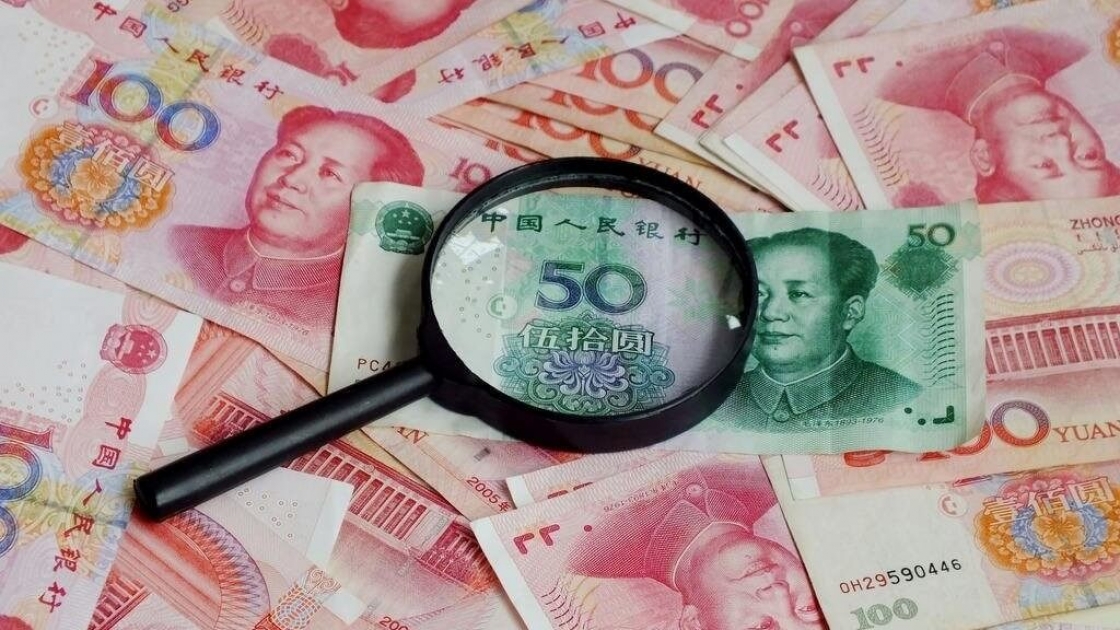 Китай денежная единица. Китайский юань к рублю. RMB валюта. Деньги юани. Деньги КНР В рублях.