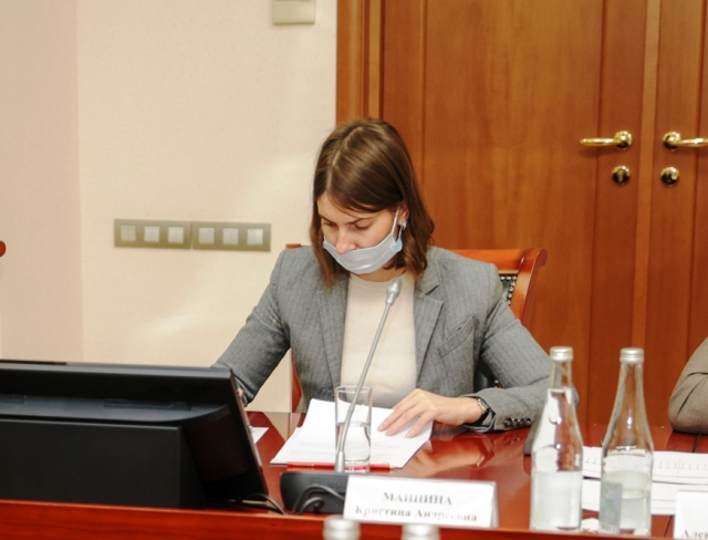Глава минцифры Чувашии Кристина Майнина