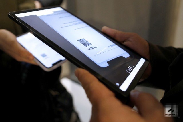 Проверка QR-кодов