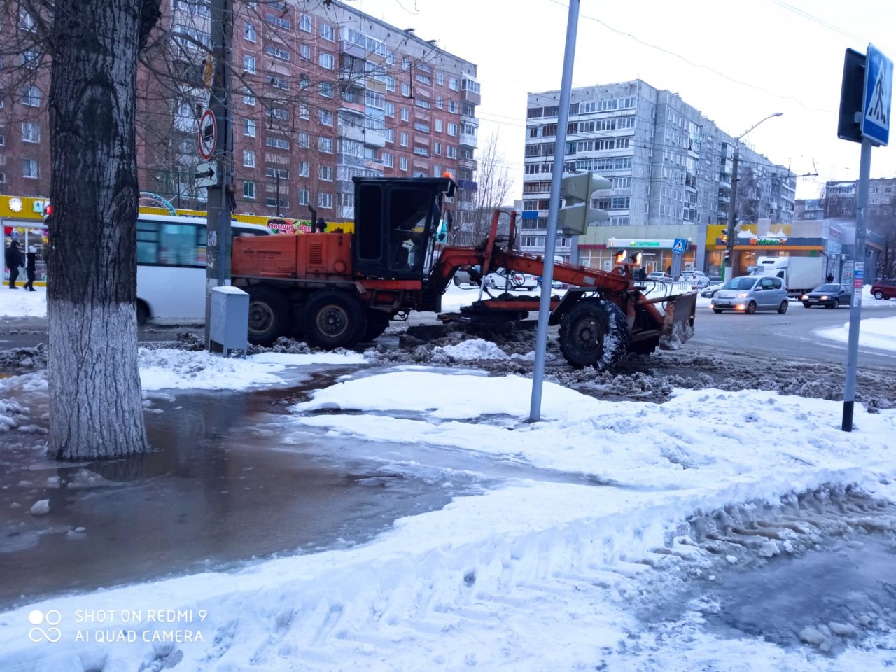 Авария водопровода город Барнаул 11 11 2022