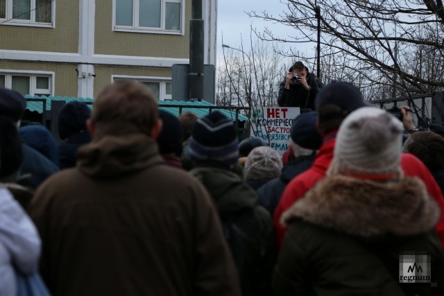 Митинг против застройки земли Тимирязевской академии 