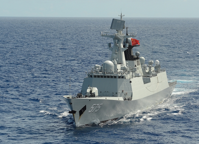 Китайский военный корабль 