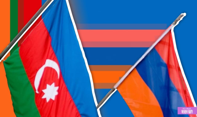 Пашинян и Блинкен обсудили вопросы армяно-азербайджанского урегулирования