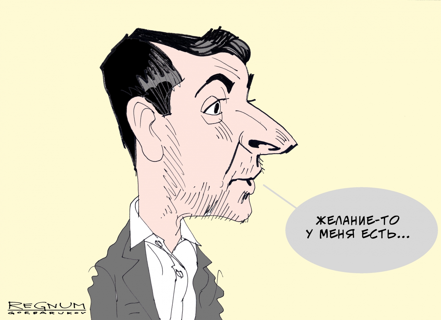 Сеть: «Звонить должен Зеленский» — Путин и Байден созвонились по Украине