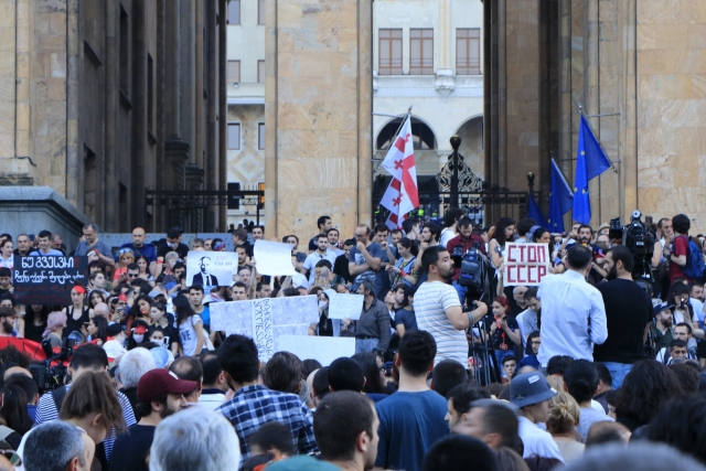 Антироссийские протесты в Грузии 