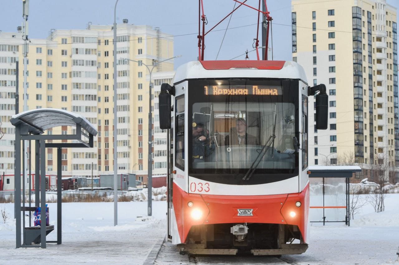 Трамвай в екатеринбурге фото