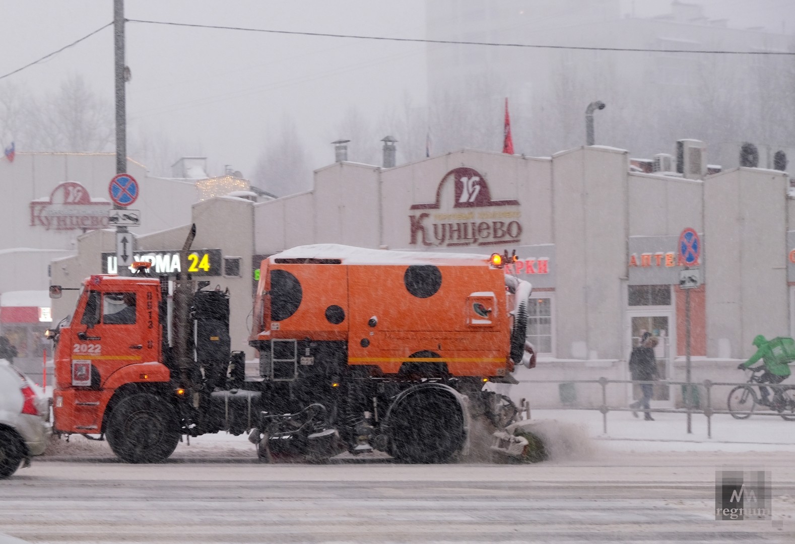 Из Москвы вывезли почти 620 тысяч кубометров снега