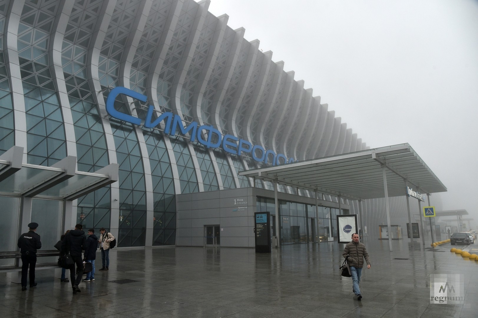 Аэропорт «Симферополь» погрузился в туман 