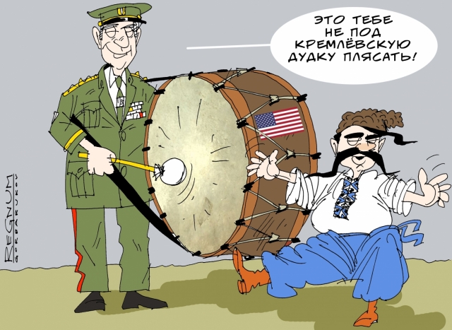 Гопак