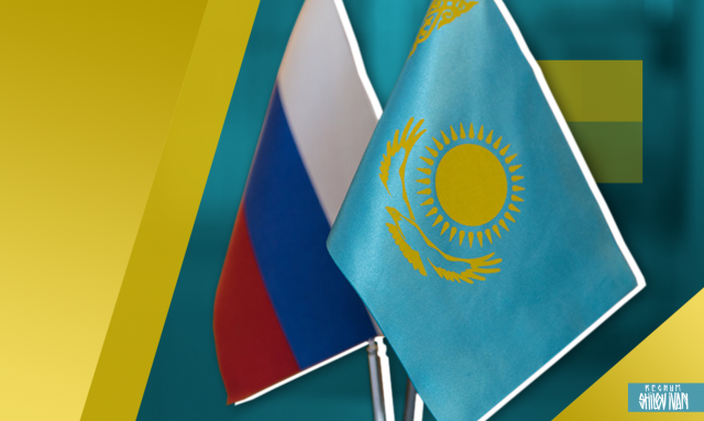 Russia and Kazakhstan