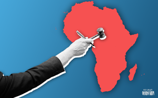 Торги за Африку