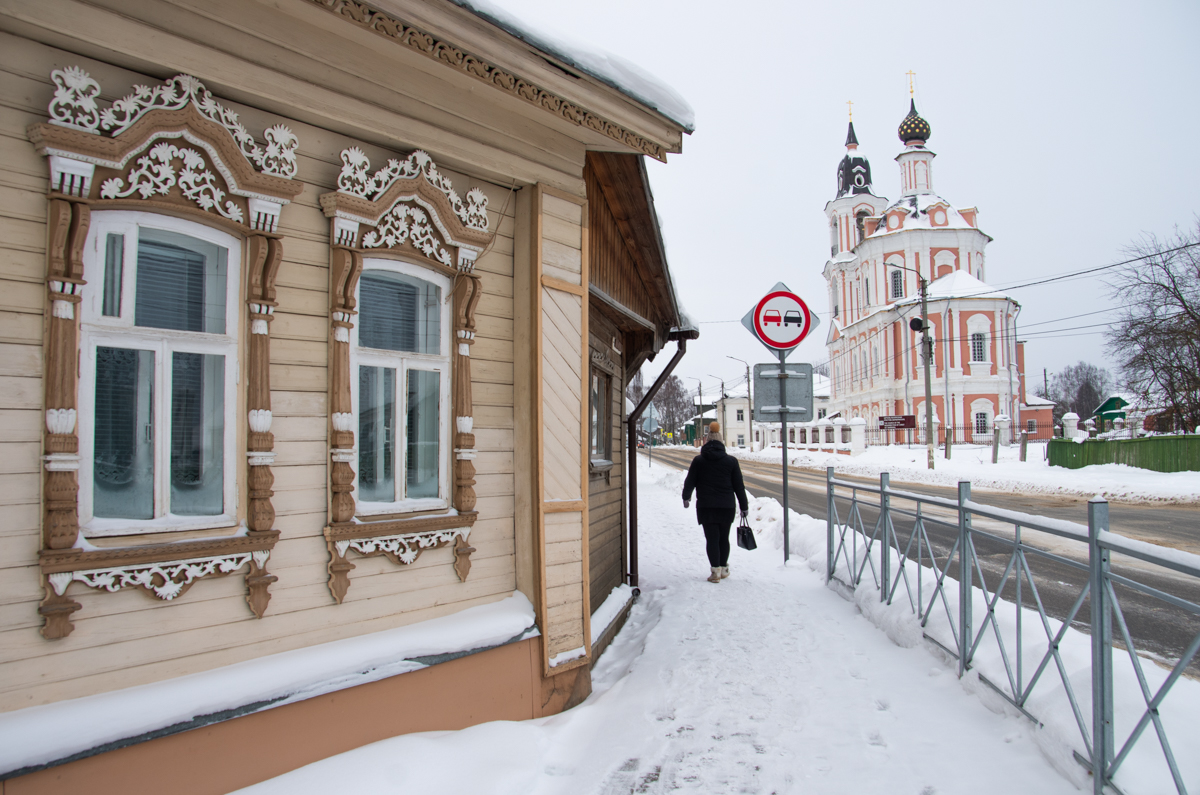 Рп5 нерехта. Поселок Нерехта Костромская область. Аптека Нерехта. Нерехта рынок. Нерехта зимой.