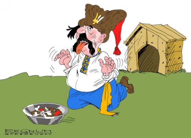 Украина