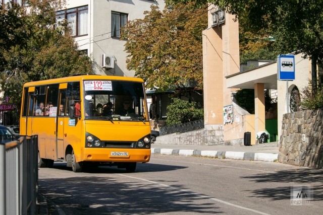 Ощественный транспорт в Крыму 