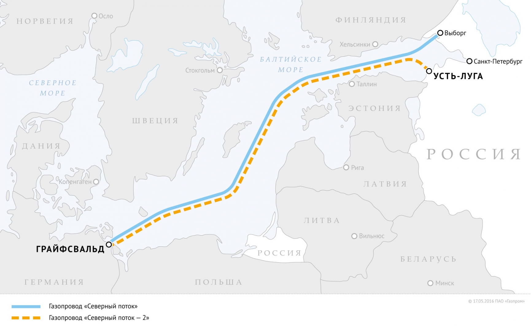 Схема северный поток 2 газопровод на карте