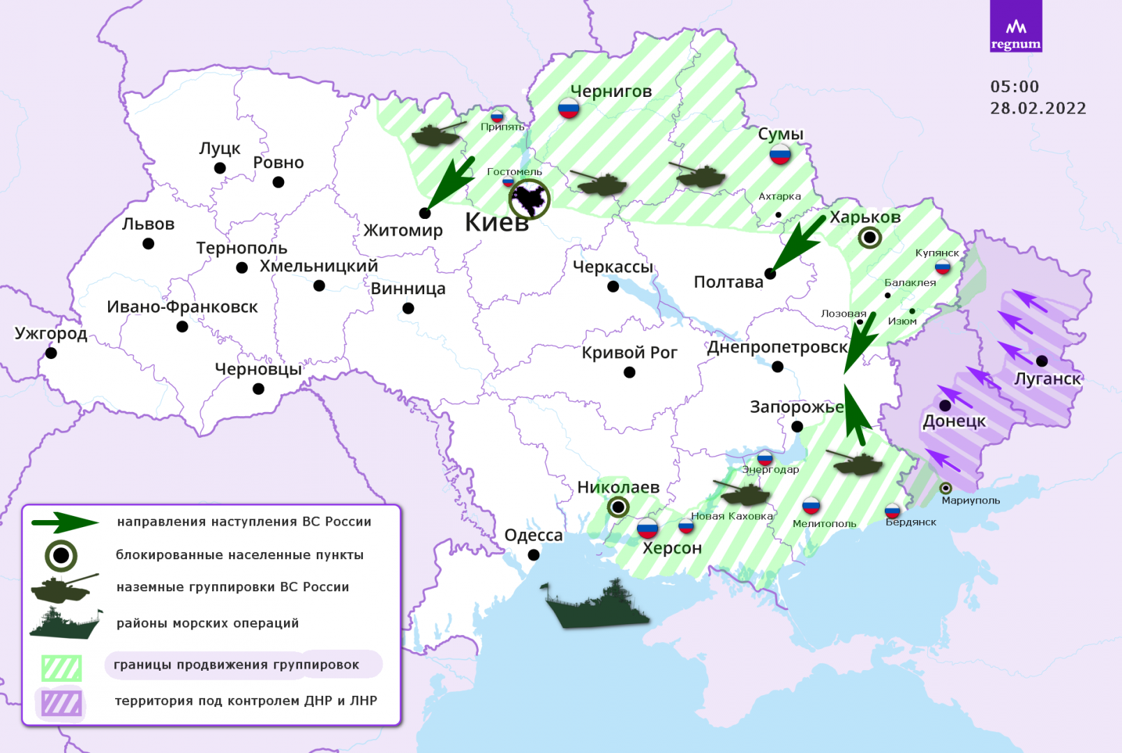 Карта Украины карта Украины боевых действий. Карта войны НАУ Украине. Карта продвижения войск на Украине. Военные карты украины 2022