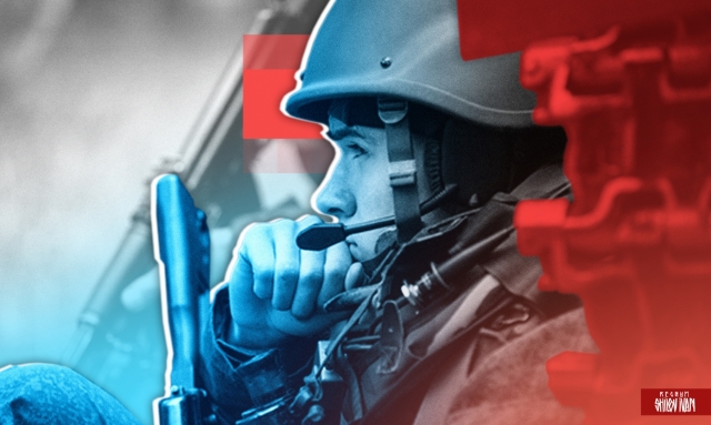 Армия России