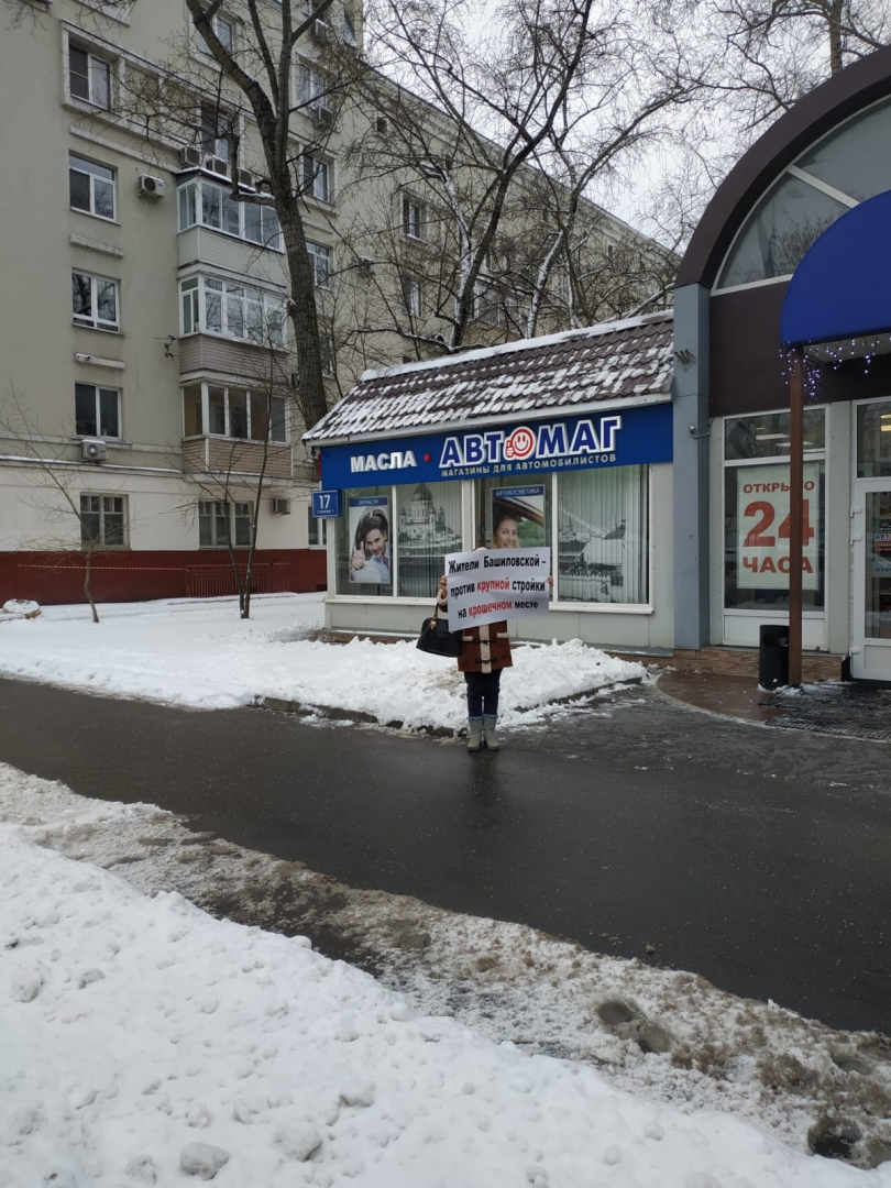 Активные граждане» подложили жителям Савеловского района Москвы новый ТЦ