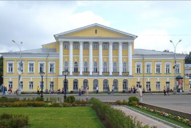 Костромской районный суд 