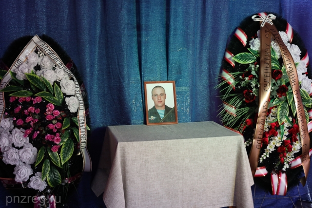 В Пензенской области простились с погибшим на Украине военнослужащим Александром Вотчниковым