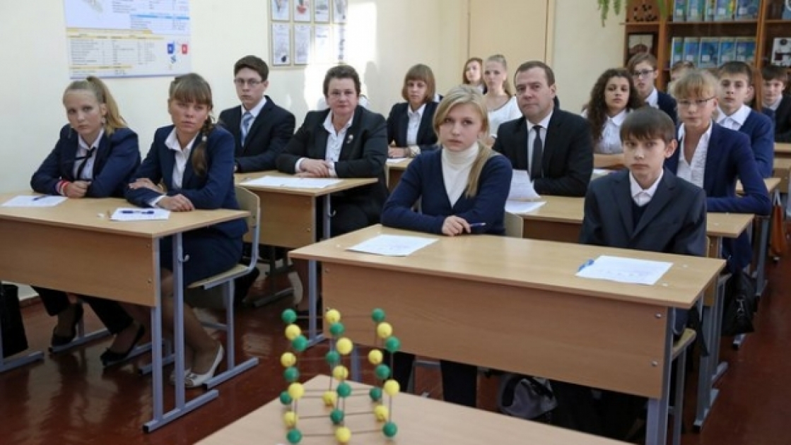 Что изменится в 8 классе. Школьники. Русские школьники. Европейские школьники.