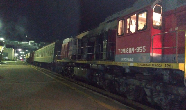 Тепловоз