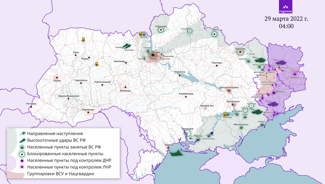 Спецоперация по плану