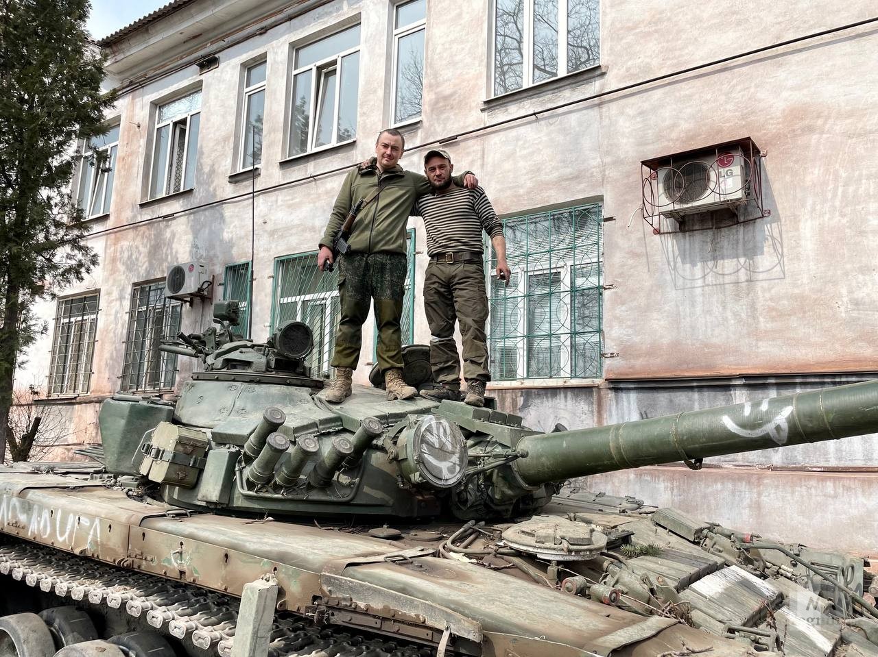 Очерки с фронта. Три танкиста, три весёлых друга — в XXI веке, в Мариуполе