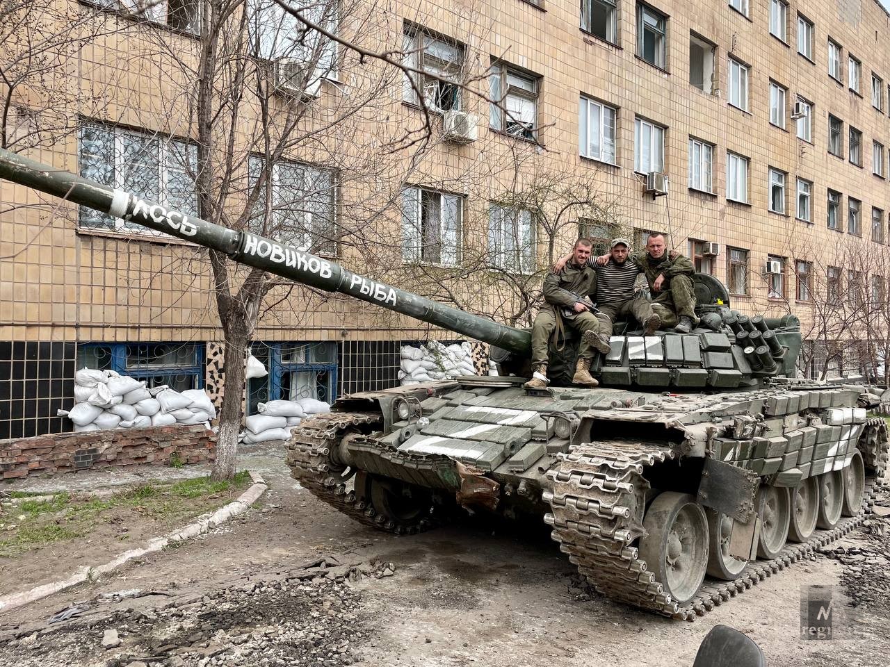 Очерки с фронта. Три танкиста, три весёлых друга — в XXI веке, в Мариуполе