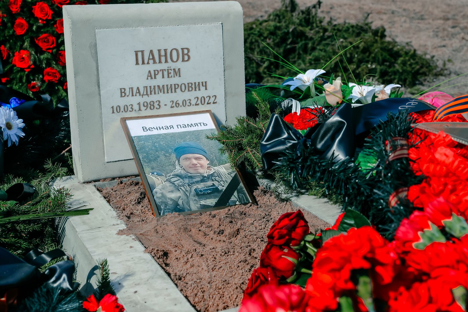 Южный похоронить. Могилы погибших на Украине российских военных. Российские кладбища погибших на Украине. Кладбище погибших на войне.
