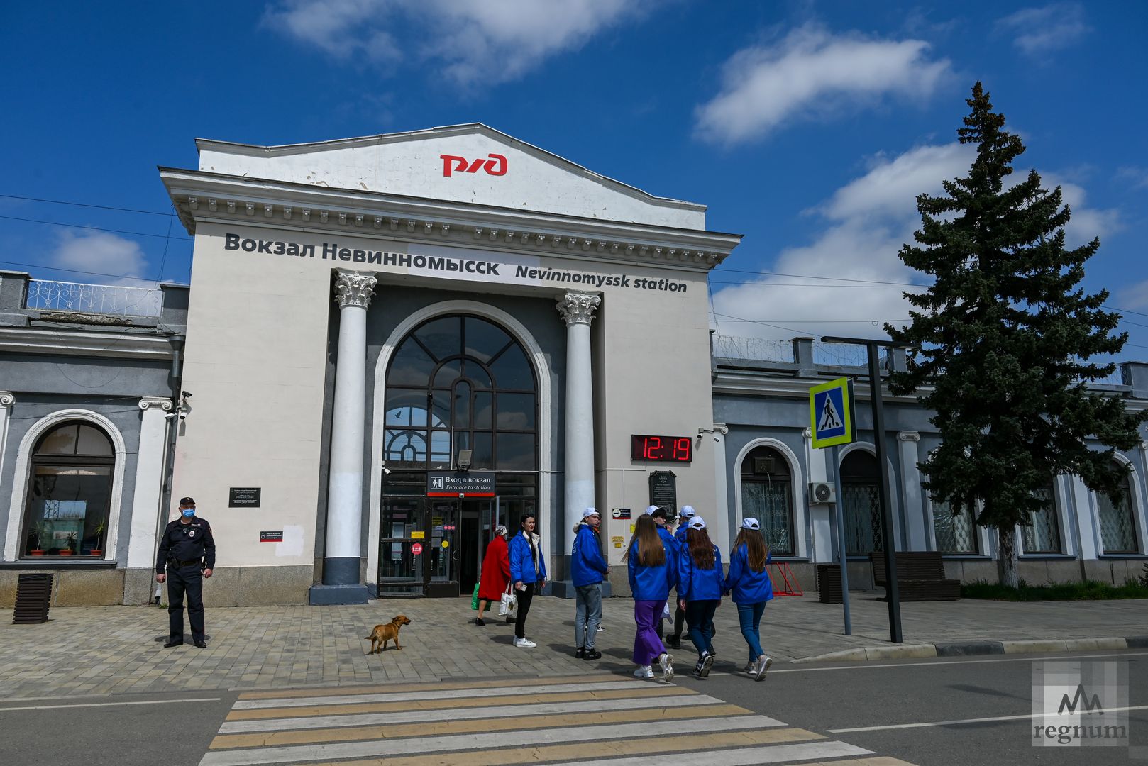 Железнодорожный вокзал в г. Невинномысск