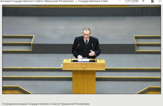 Депутат Госсовета Чувашии Игорь Моляков. Скриншот: прямая трансляция