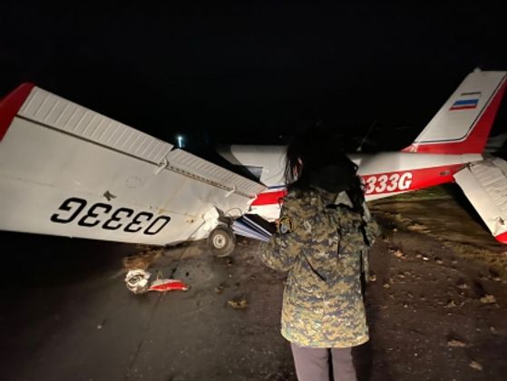 Упавший легкомоторный самолет