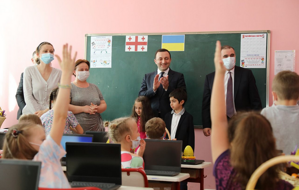 School tbilisi. 98 Школа Тбилиси. 146 Школа Тбилиси. Украинская школа в Тбилиси. 105 Школа Тбилиси.