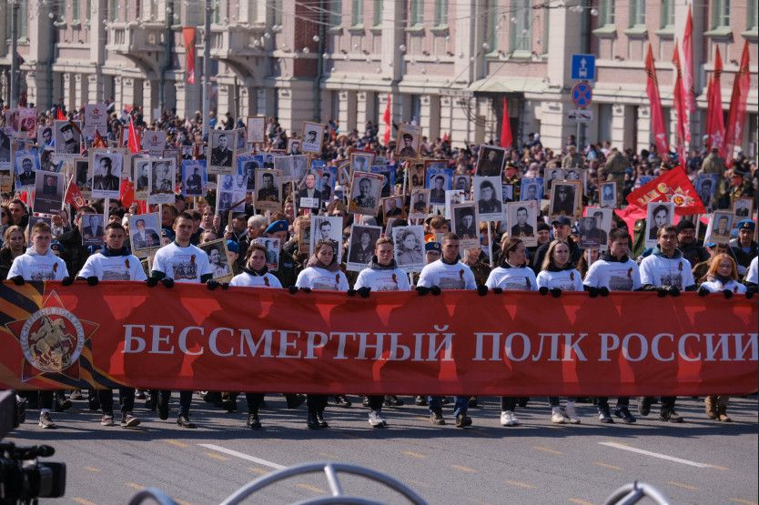 В колонне бессмертного полка