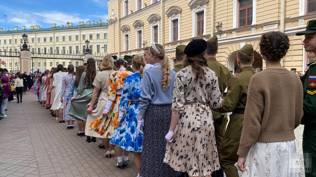 В Петербурге прошёл «Бал Победы» в память о мае 1945 года